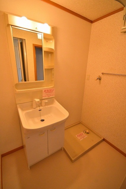 洗面設備　別号室イメージ