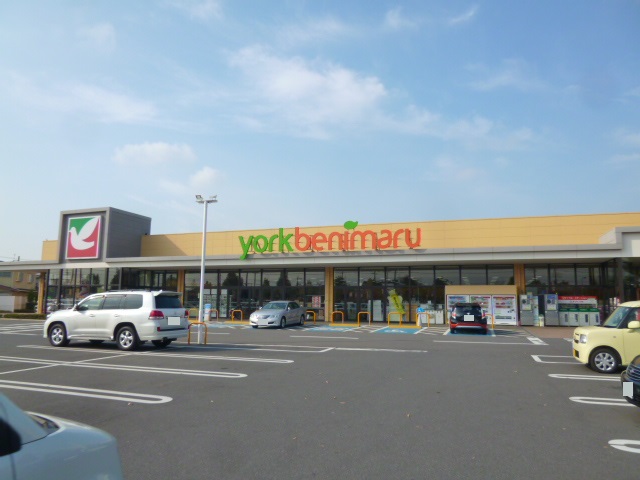 スーパー　ヨークベニマル牛久南店（スーパー）まで359m