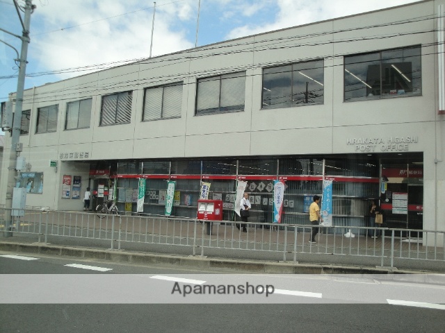 飲食店　香の川製麺枚方津田店（飲食店）まで403m