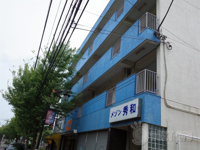 建物外観　メゾン秀和