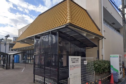 銀行　セブン銀行 スーパーナショナル森小路店 共同出張所（銀行）まで1517m