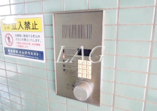 セキュリティ　オートロックです。