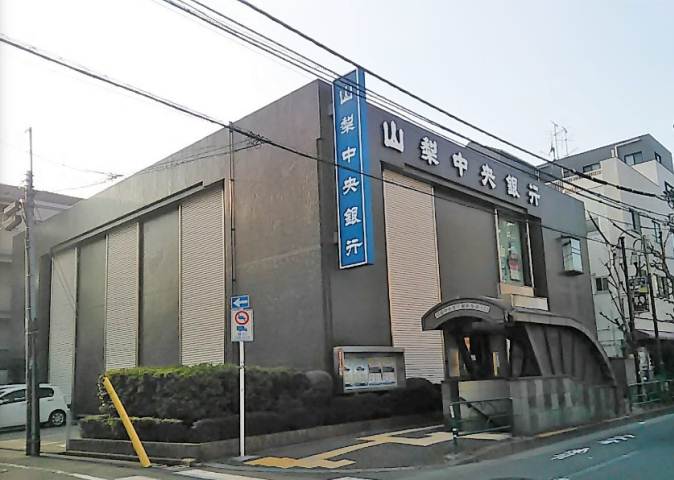 銀行　（株）山梨中央銀行／荻窪支店（銀行）まで1087m