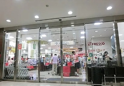 スーパー　フレスコ北浜プラザ店（スーパー）まで100m