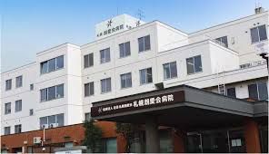 病院　医療法人社団札幌朗愛会札幌朗愛会病院（病院）まで797m