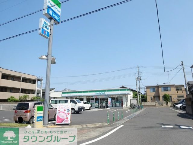 コンビニ　ファミリーマート越谷七左町二丁目店（コンビニ）まで410m