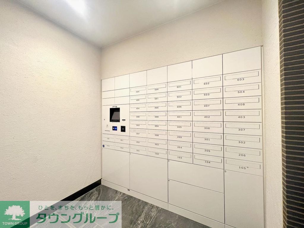 その他共有部分　★タウンハウジング東京蒲田店取り扱い★