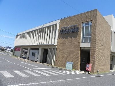 病院　平和台病院（病院）まで1200m