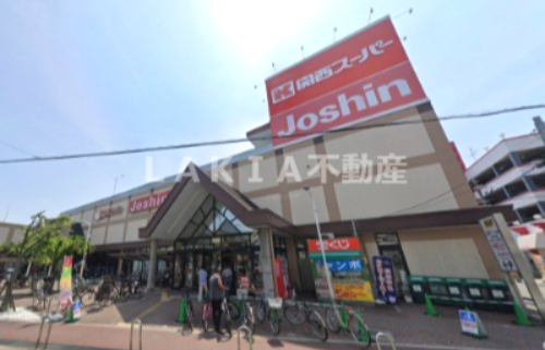 スーパー　関西スーパー 市岡店（スーパー）まで415m