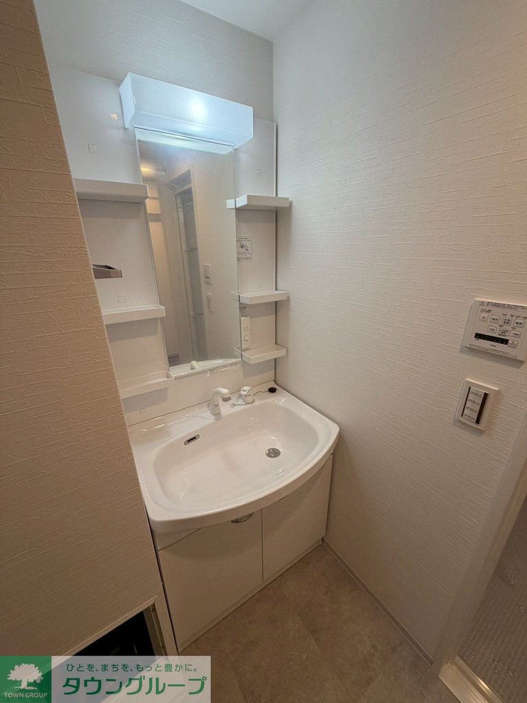 洗面設備　タウンハウジング仙川店まで♪