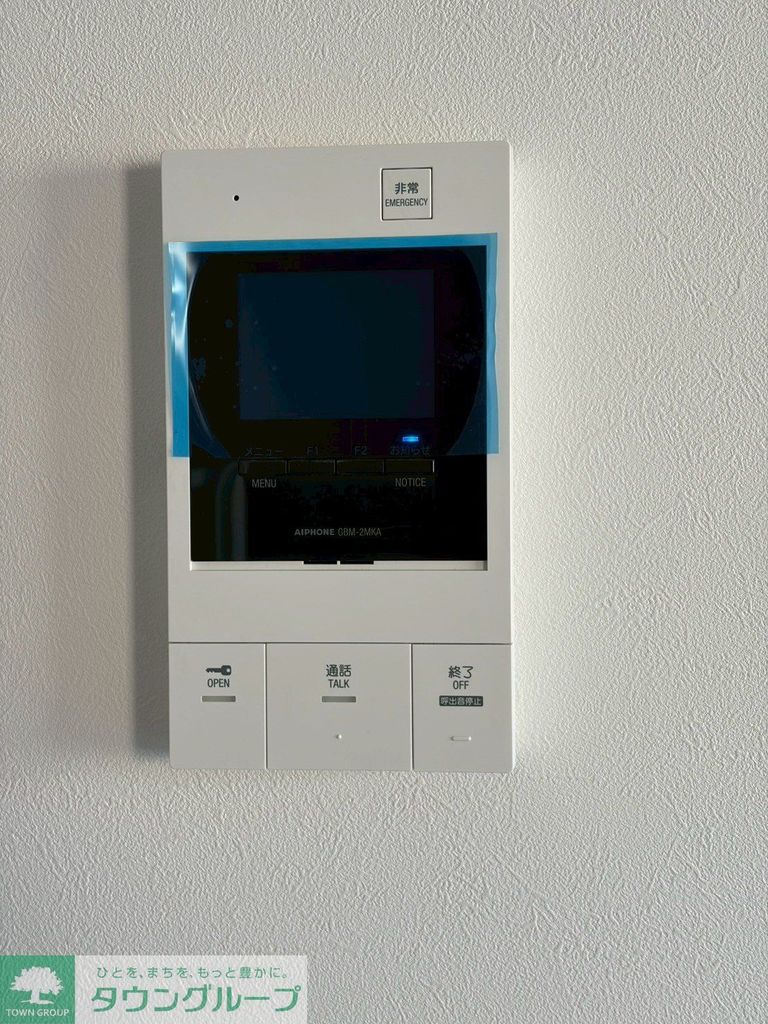 セキュリティ　タウンハウジング仙川店まで♪