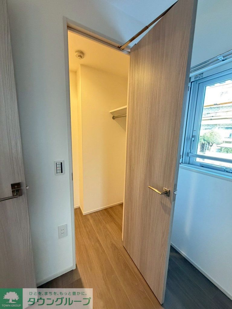 収納　タウンハウジング仙川店まで♪