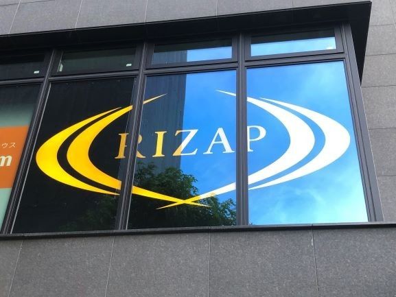 その他　ライザップ江坂店（その他）まで1419m