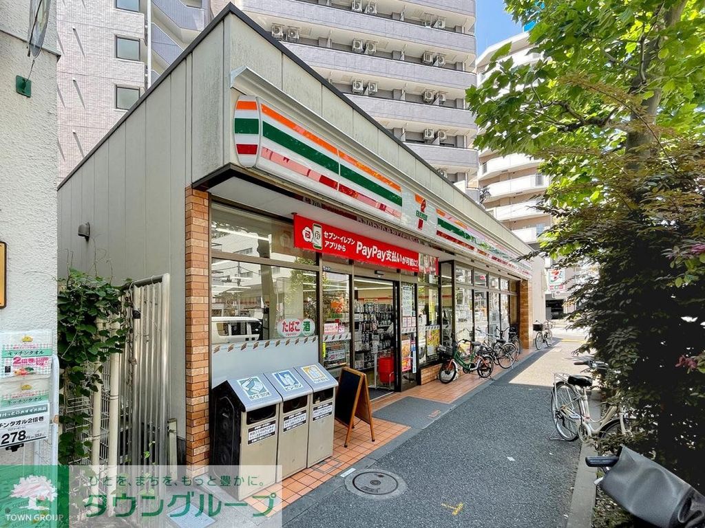 コンビニ　セブンイレブン西早稲田1丁目新目白通り店（コンビニ）まで490m