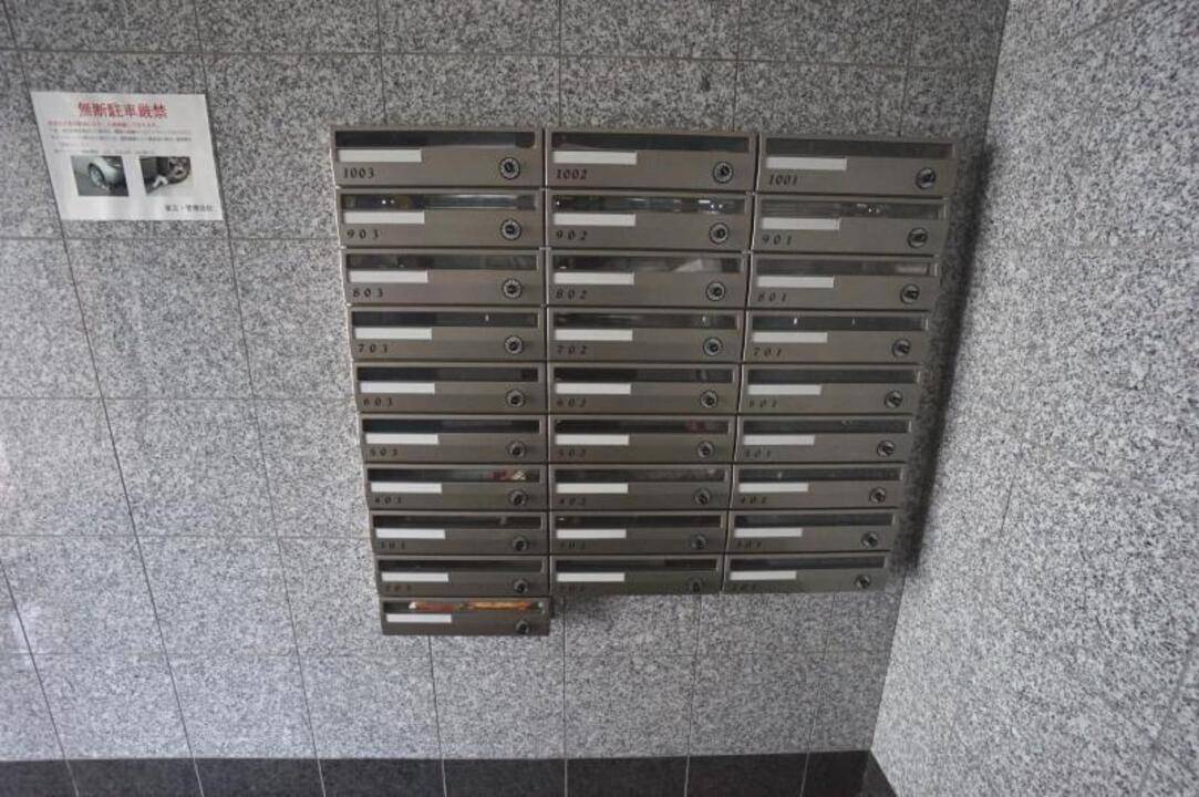 エントランス　メールBOX