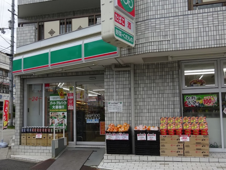 コンビニ　ローソンストア100 LS灘区千旦通店（コンビニ）まで320m