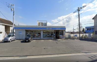 コンビニ　ローソン 藤沢大庭店（コンビニ）まで1406m