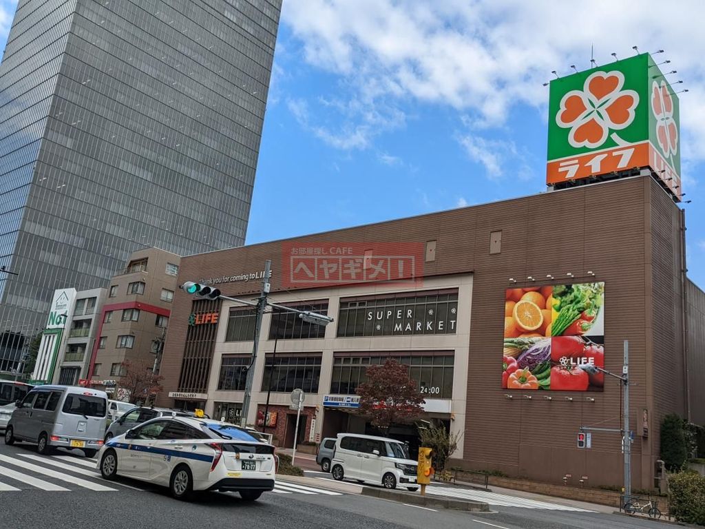 スーパー　ライフ中野坂上店（スーパー）まで350m