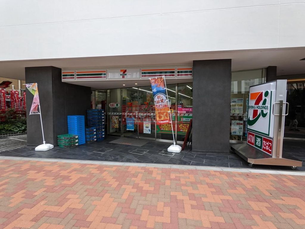 コンビニ　セブンイレブン中野坂上駅前店（コンビニ）まで490m