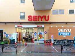 スーパー　西友 新小岩店（スーパー）まで352m