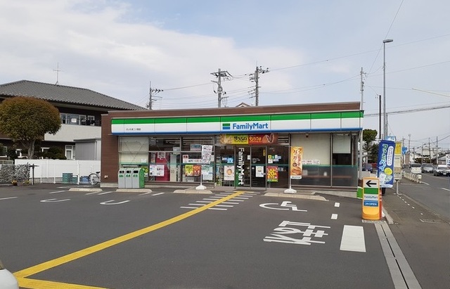 コンビニ　ファミマ　さいたま二ツ宮店（コンビニ）まで600m