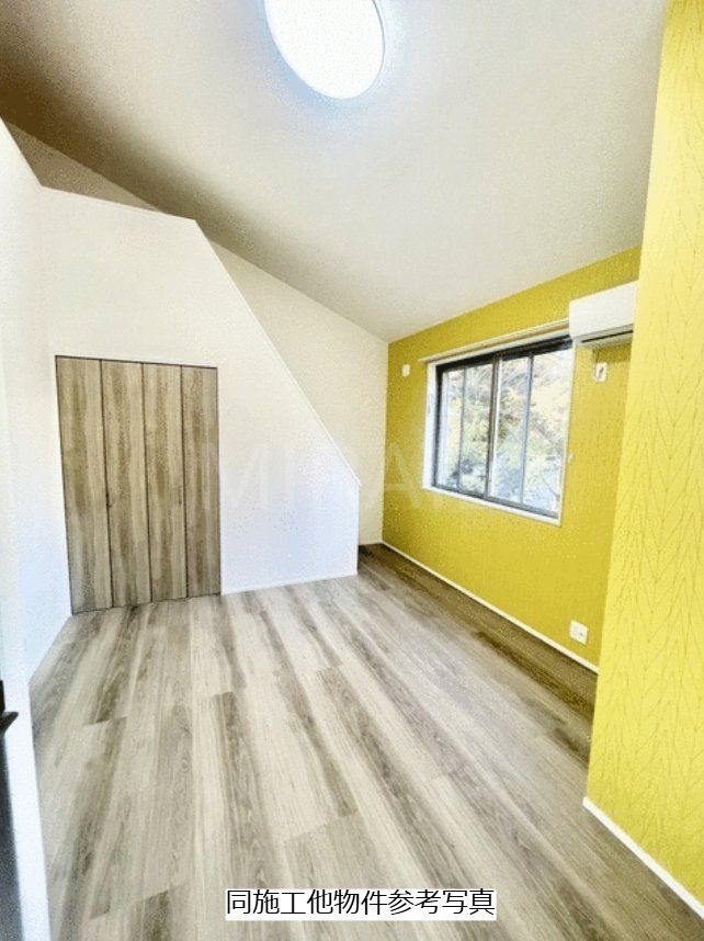 居室・リビング　同施工他物件参考写真