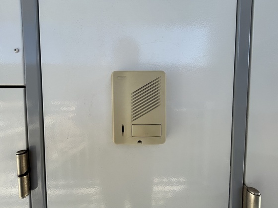 セキュリティ　※別号室の写真です。