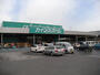 ホームセンター　カインズホーム 磐田店（ホームセンター）まで588m