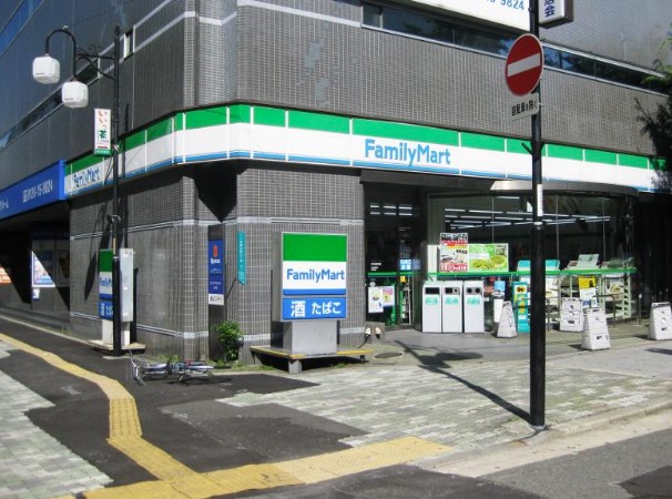 コンビニ　ファミリーマート 弁天町駅前店（コンビニ）まで1063m