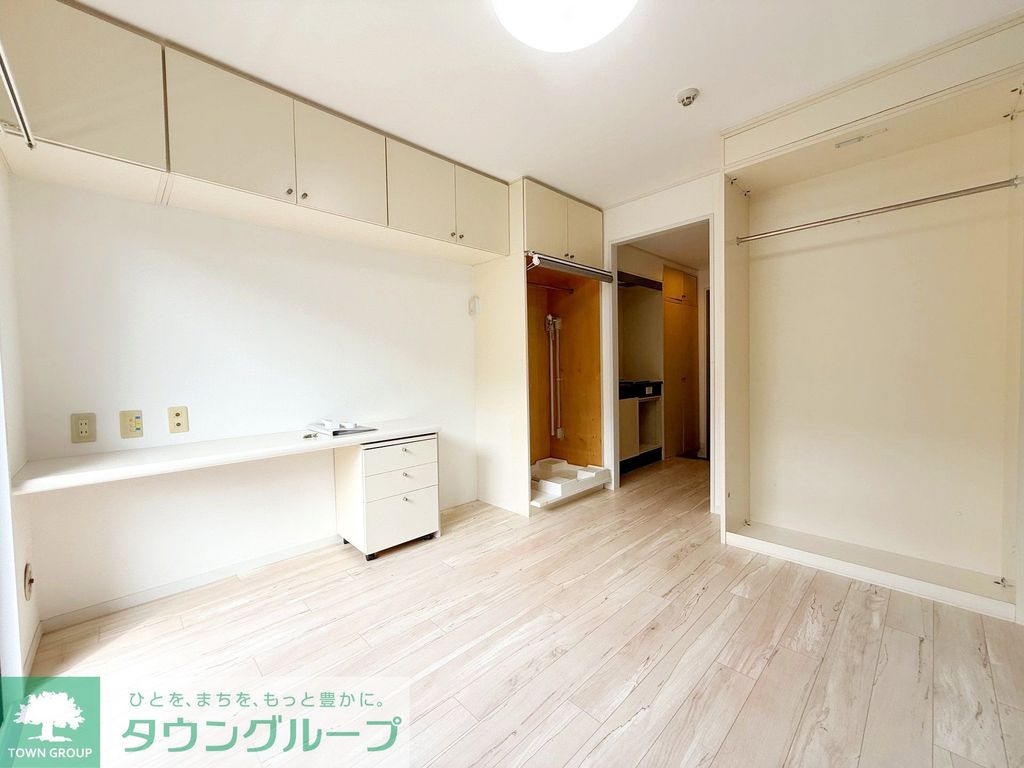 居室・リビング　★お部屋探しはタウンハウジング稲田堤店まで★