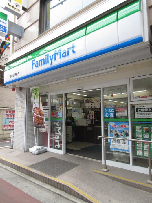 コンビニ　ファミリーマート旗の台駅前店（コンビニ）まで359m