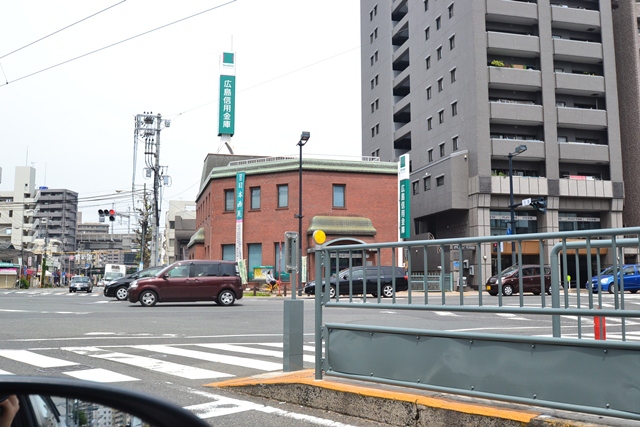 銀行　広島信用金庫白島支店（銀行）まで255m