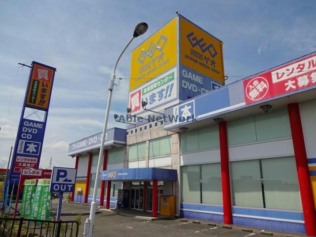 レンタルビデオ　ゲオ瑞穂岐大バイパス店（レンタルビデオ）まで1225m