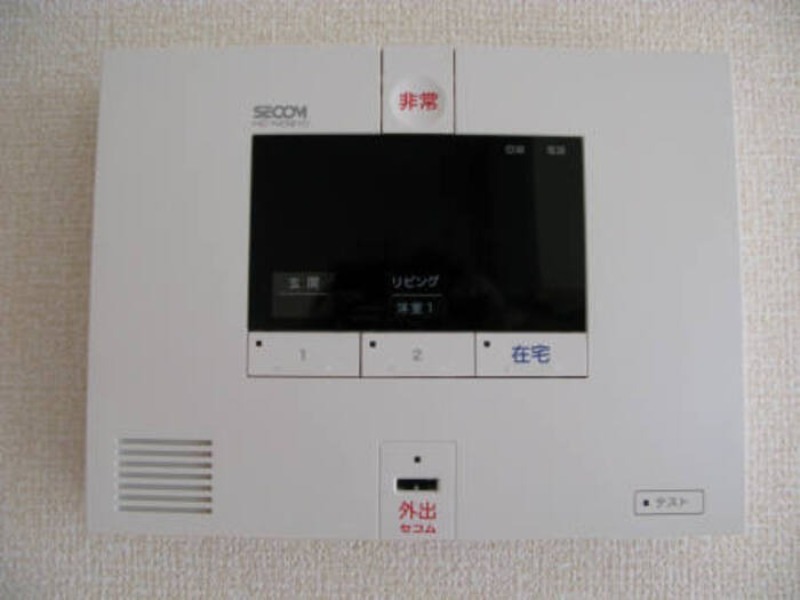 セキュリティ　図面と現状に相違がある場合には現状を優先