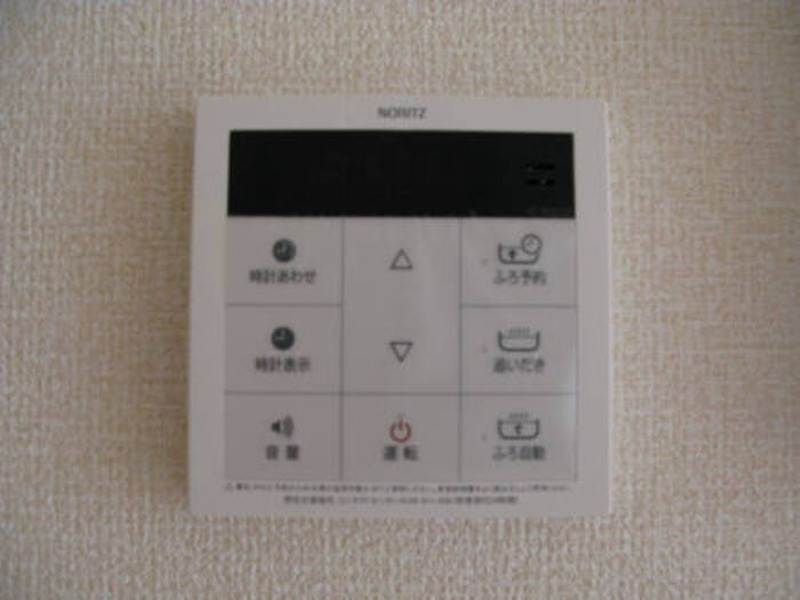 その他設備　図面と現状に相違がある場合には現状を優先