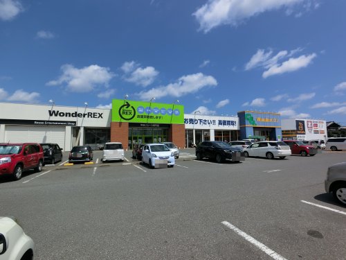 レンタルビデオ　ＷｏｎｄｅｒＧｏｏＴＳＵＴＡＹＡ・八街店（レンタルビデオ）まで2850m