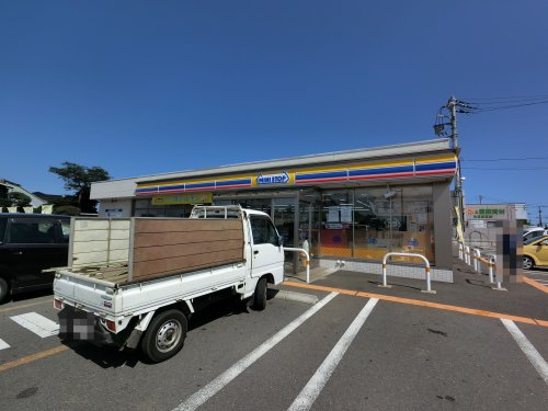 コンビニ　ミニストップ八街おおぎ店（コンビニ）まで273m