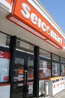 コンビニ　セイコーマート（コンビニ）まで850m