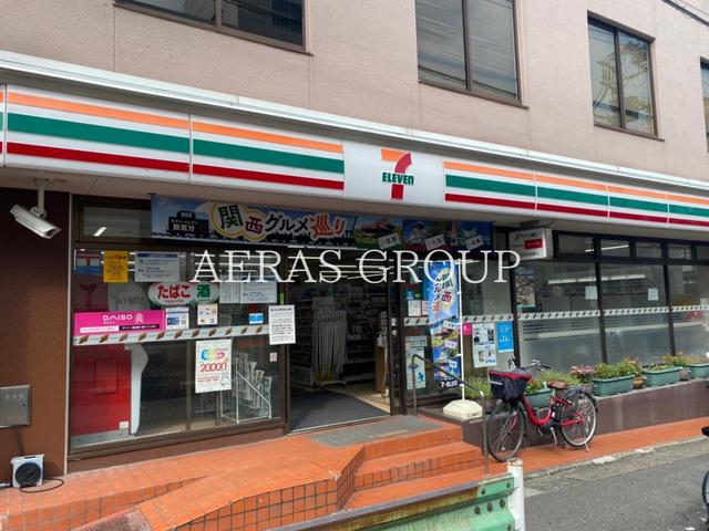 コンビニ　セブンイレブン目黒東山3丁目店（コンビニ）まで117m