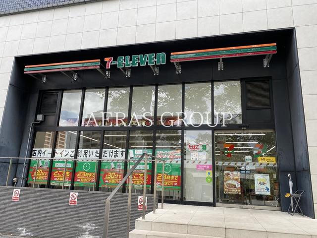 コンビニ　セブン-イレブン 都立墨東病院東店（コンビニ）まで267m