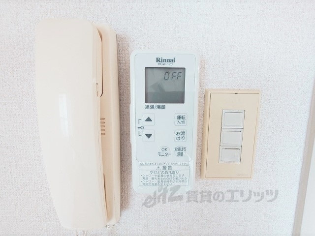 その他設備　給湯器リモコン