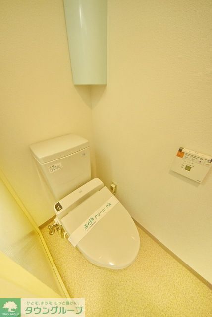 トイレ　★トイレ★