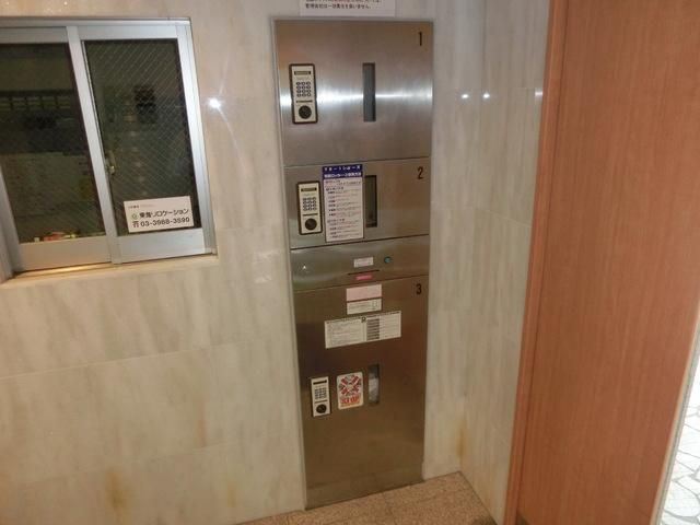 その他共有部分　★宅配ＢＯＸ★