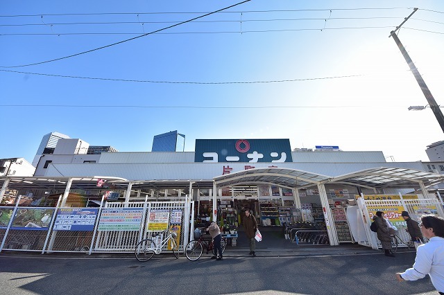 その他　ホームセンターコーナン　片町店（その他）まで333m