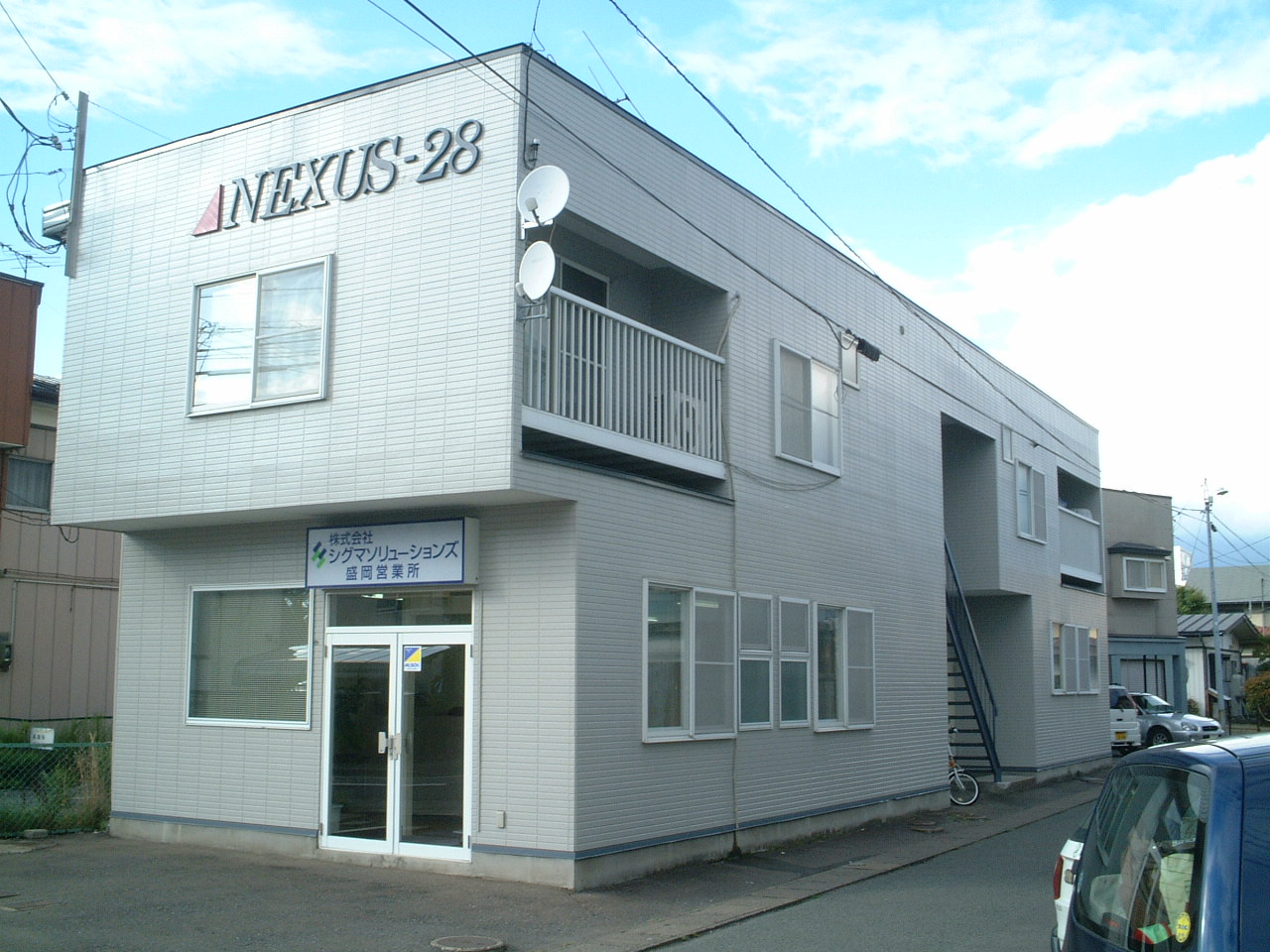 建物外観