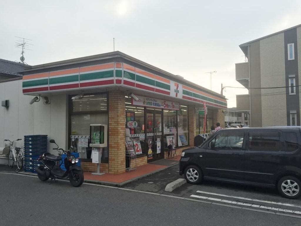 コンビニ　セブンイレブン八潮垳店（コンビニ）まで150m