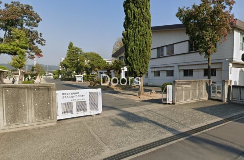 中学校　倉敷市立東中学校（中学校）まで2373m