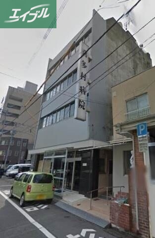 病院　医療法人喜多村病院（病院）まで794m