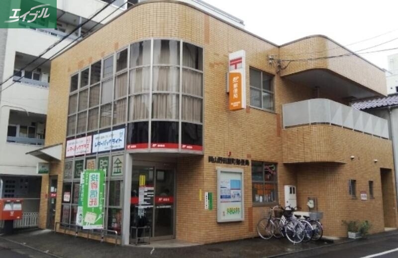郵便局　岡山野田屋町郵便局（郵便局）まで496m