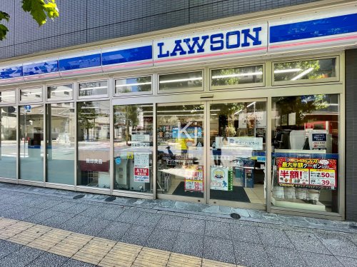 コンビニ　ローソン 横浜不老町3丁目店（コンビニ）まで69m